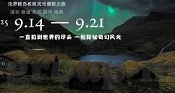 足球即时比分360-足球即时比分360，球迷的实时战场与数据盛宴